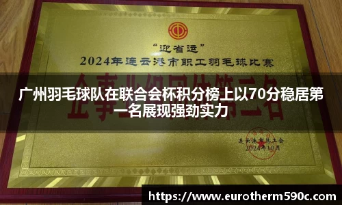 77体育官网