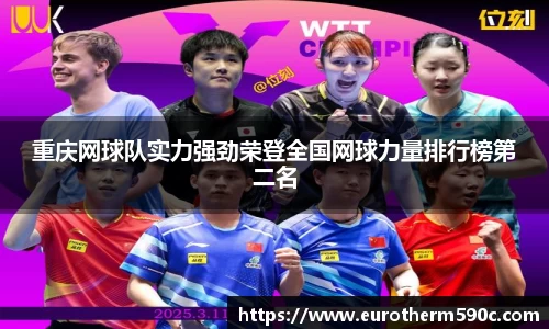77体育直播官网