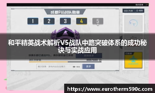 77体育直播官网