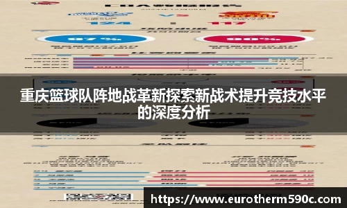 77体育直播官网