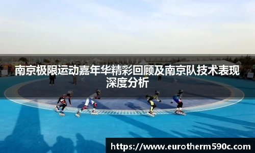 77体育平台