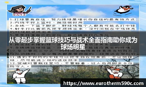 77体育平台