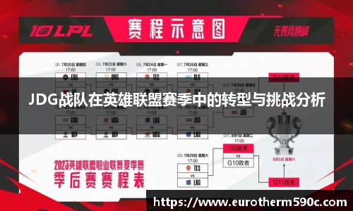 77体育直播官网