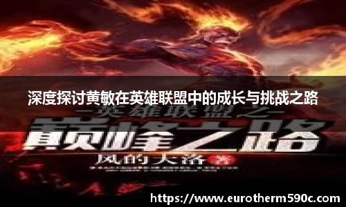 77体育官网