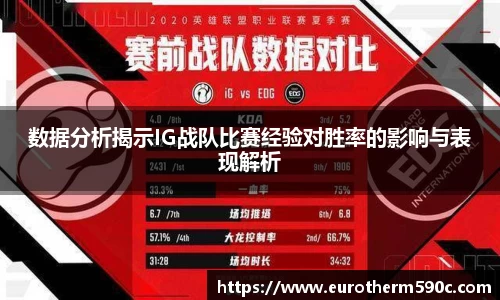 77体育直播官网