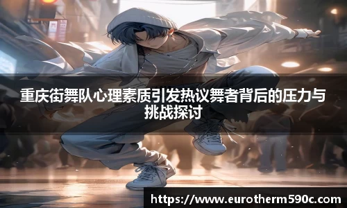 77体育直播官网