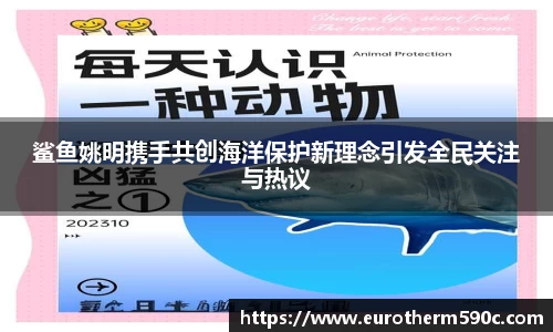 77体育