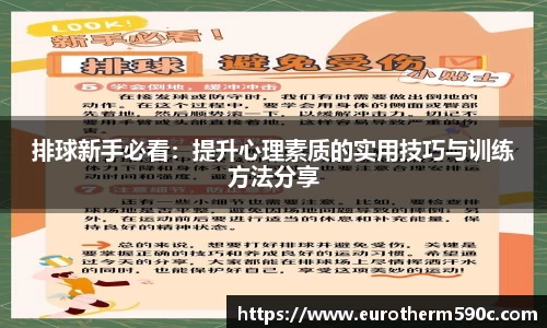 77体育官网