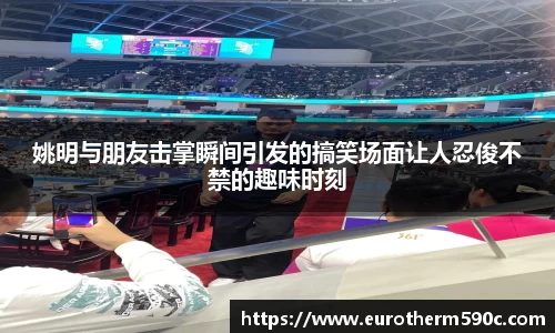 77体育直播官网