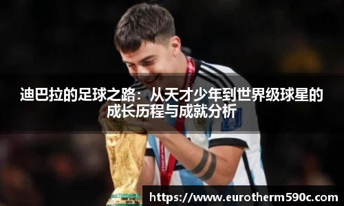 77体育平台