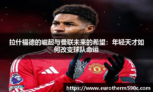 77体育官网