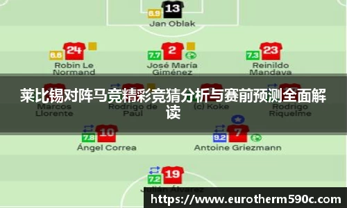 77体育直播官网