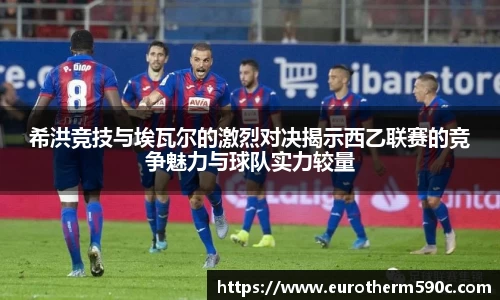 77体育直播官网