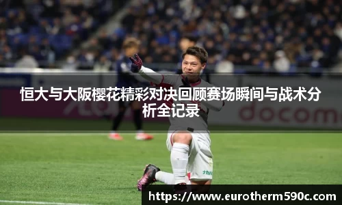 77体育直播官网