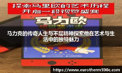77体育直播官网